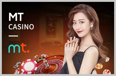 Bàn Dragon Tiger trực tuyến tại Good88